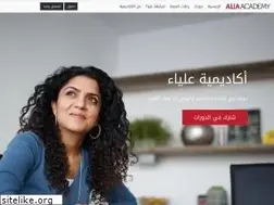 Sites similar to aliaacademy.com