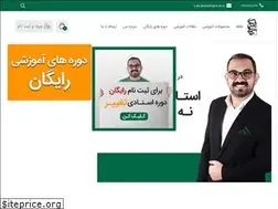 Sites similar to aliahmadi.info