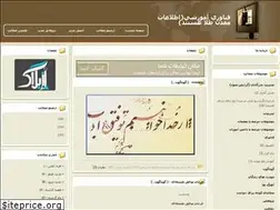 Sites similar to aliak.rozblog.com