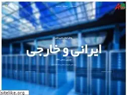 Sites similar to aliakbari-battery.ir