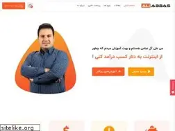 Sites similar to alialabbas.com