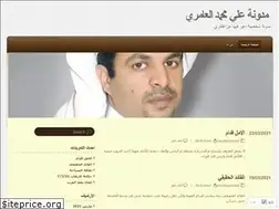 Sites similar to alialamri.wordpress.com