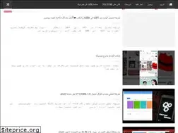 Sites similar to alialsaedi.blogspot.com