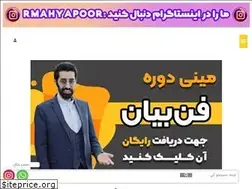 Sites similar to aliamuz.com