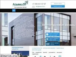 Sites similar to aliance-lk.ru