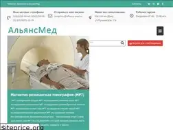 Sites similar to aliance-med.ru