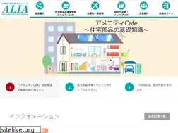 Sites similar to alianet.org