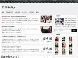 Sites similar to alianjianfei.com