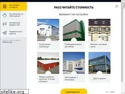 Sites similar to alians-kirov.ru