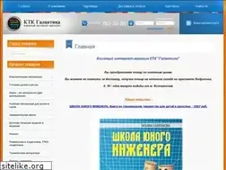 Sites similar to alians-kniga.ru