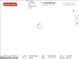 Sites similar to alians-okna.ru