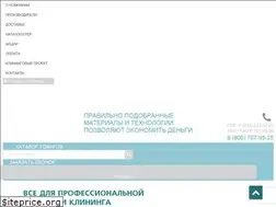 Sites similar to alians-plus.ru