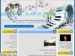 Sites similar to aliansarian.blogfa.com