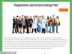 Sites similar to alianskadrovic.ru