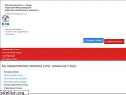 Sites similar to aliansmotors.ru