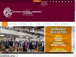 Sites similar to alianzaelbatan.org