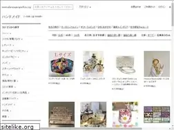 Sites similar to alianzageografica.org