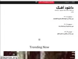 Sites similar to aliasadimusic.ir