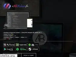 Sites similar to aliashori.ir