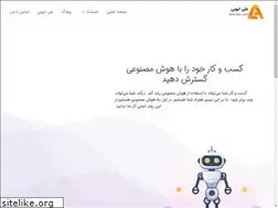 Sites similar to aliayoubi.com