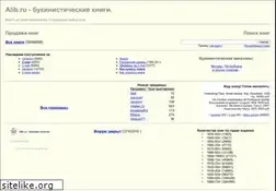 Sites similar to alib.ru