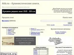 Sites similar to alib.su