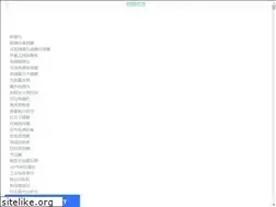 Sites similar to alibaba1688.weebly.com