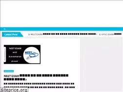 Sites similar to alibabablogs.com