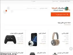 Sites similar to alibababozorg.ir