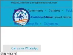 Sites similar to alibabatrek.com