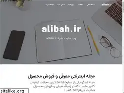 Sites similar to alibah.ir