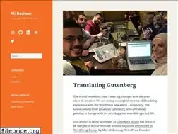Sites similar to alibasheer.com