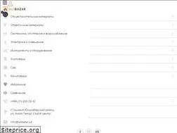 Sites similar to alibazar.uz