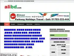 Sites similar to alibd.com