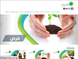 Sites similar to alibdaapalestine.com