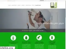 Sites similar to alibdaapcc.com