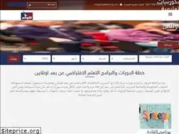 Sites similar to alibdaatraining.com