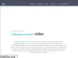 Sites similar to alibet.ru