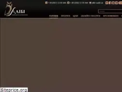 Sites similar to alibi-ua.com.ua