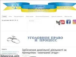 Sites similar to alibi.dp.ua