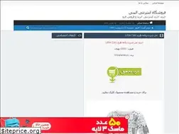 Sites similar to alibi.rozblog.com