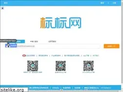 Sites similar to alibiaobiao.cn