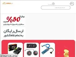 Sites similar to alibit.co