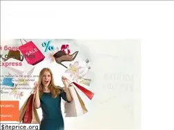 Sites similar to alibonus.com