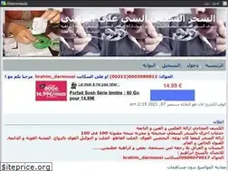 Sites similar to aliborhoti.yoo7.com