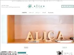 Sites similar to alica-hair.com