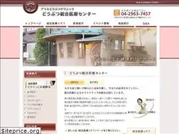 Sites similar to alice-int.com