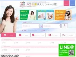 Sites similar to alice-kaigokyujin-osaka.com