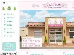 Sites similar to alice-kodomo.com