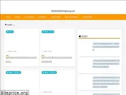 Sites similar to alice-novel.work